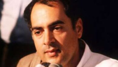 Photo of भारत के पूर्व प्रधानमंत्री राजीव गांधी की आज पुण्य तिथि