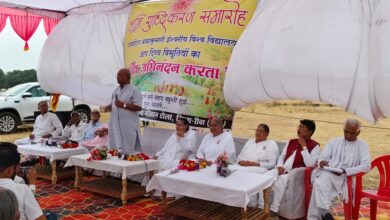 Photo of कोष्टा में दिव्य भूमि शुद्धिकरण कार्यक्रम संपन्न