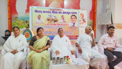 Photo of  मुख्य कार्यक्रम 24 सितंबर को कृष्णा राजकपूर  ऑडिटोरियम में सांय 4:30 बजे से
