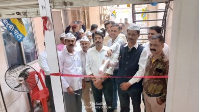 Photo of आम आदमी पार्टी जिला कार्यालय का उद्घाटन हुआ