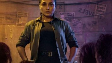 Photo of ‘मर्दानी 3’ ने मंडे टेस्ट में क्या कमाल दिखाया? चौथे दिन की कमाई का पूरा हाल